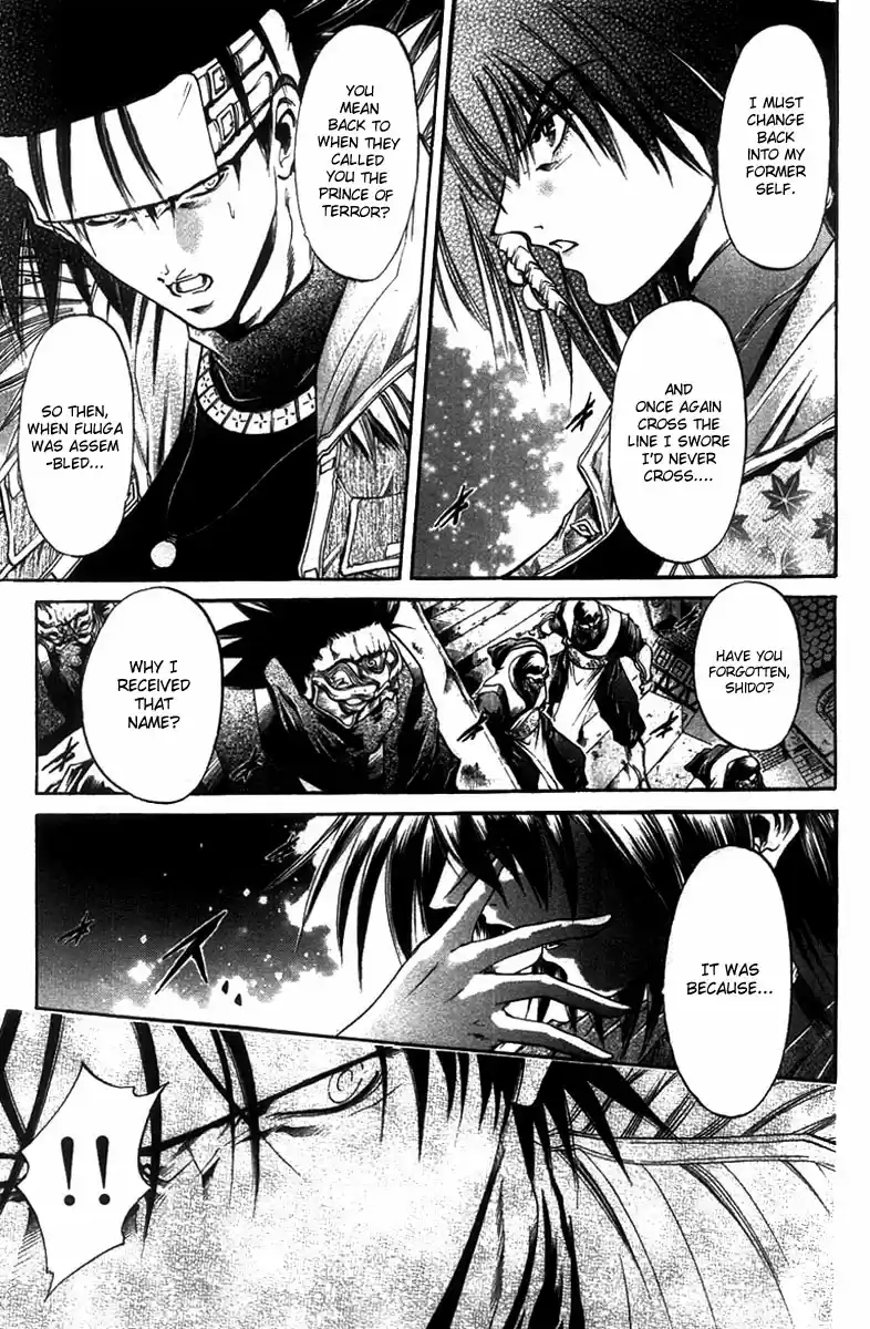 GetBackers Vol. 31 Ch. 261 Act XII