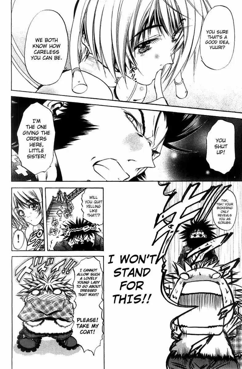 GetBackers Vol. 31 Ch. 261 Act XII