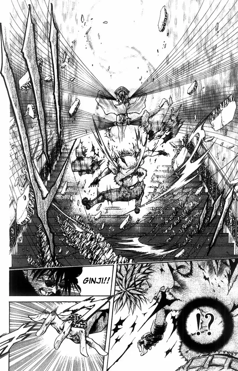 GetBackers Vol. 31 Ch. 261 Act XII