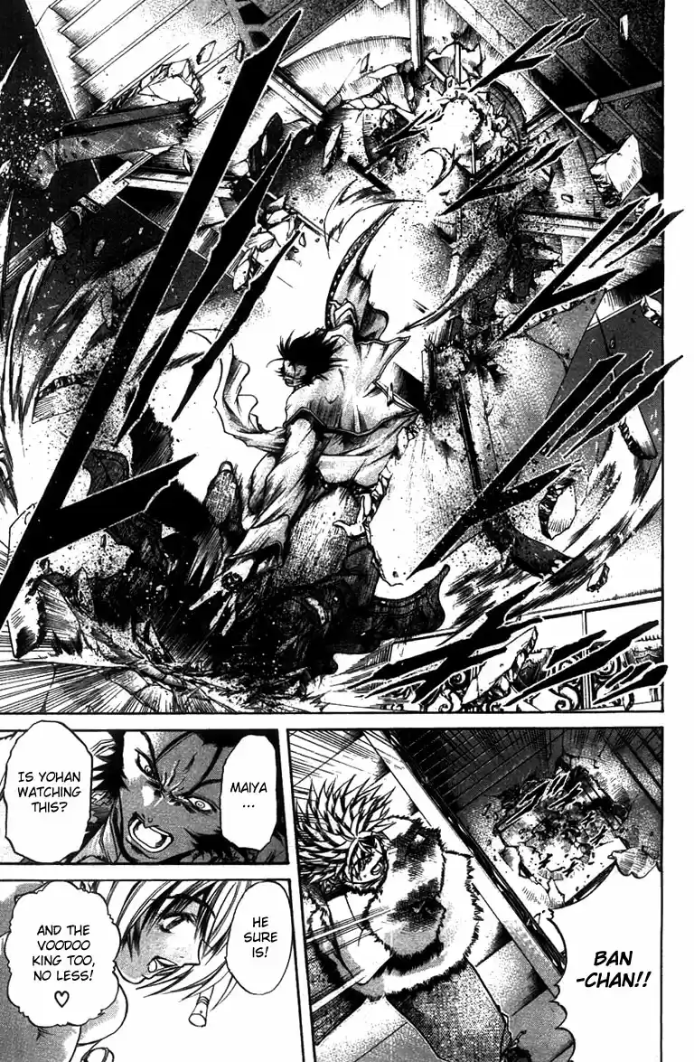 GetBackers Vol. 31 Ch. 261 Act XII