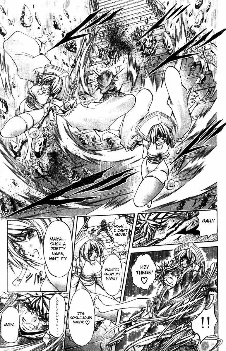 GetBackers Vol. 31 Ch. 262 Act XII