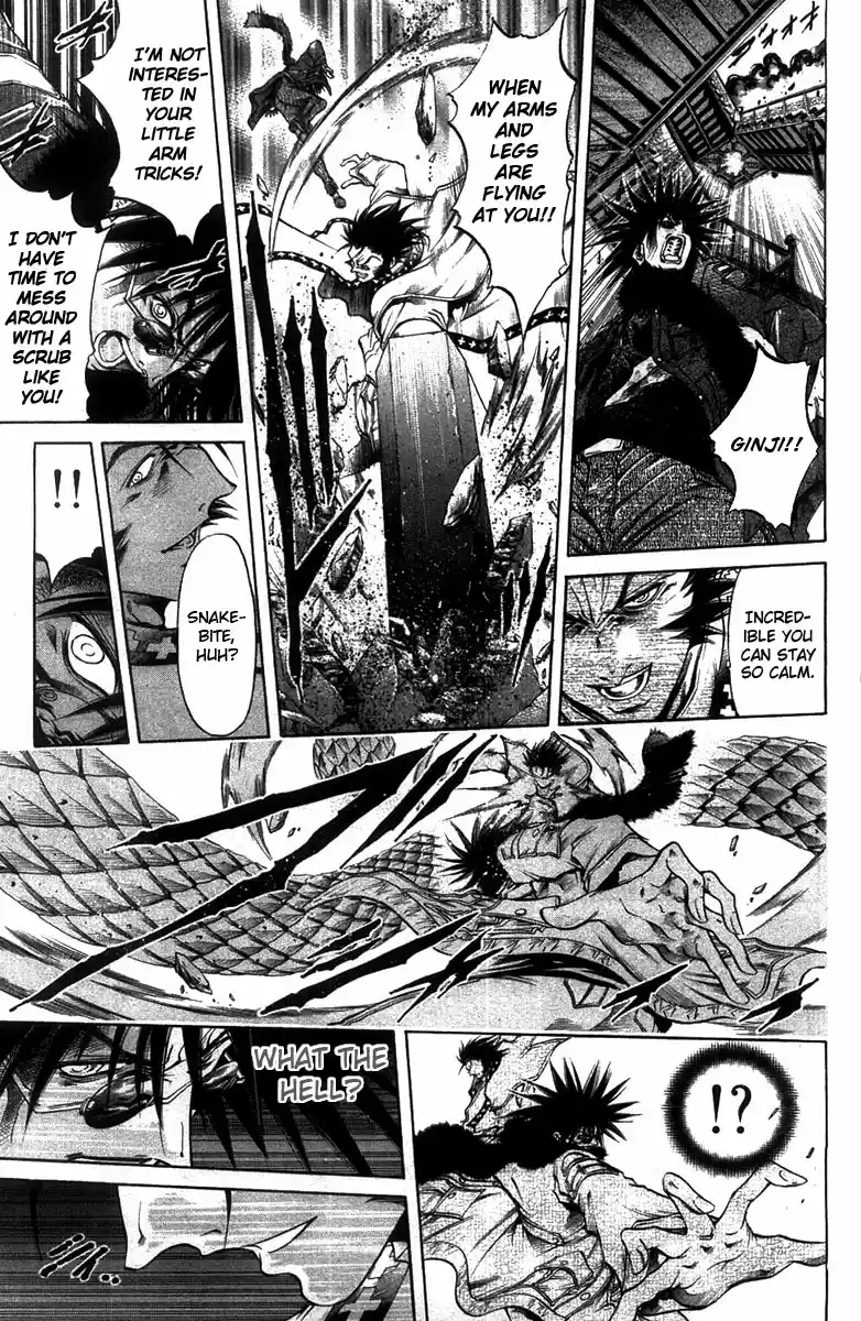 GetBackers Vol. 31 Ch. 262 Act XII