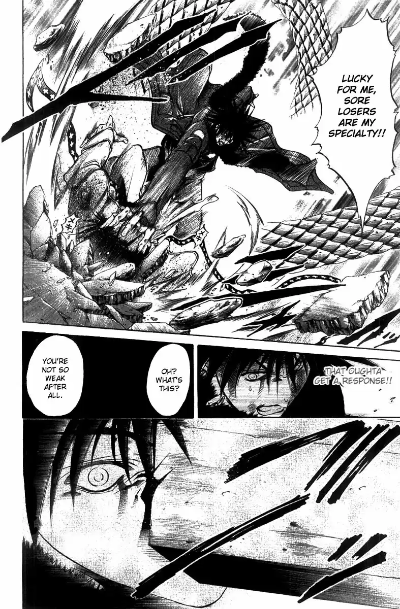 GetBackers Vol. 31 Ch. 262 Act XII