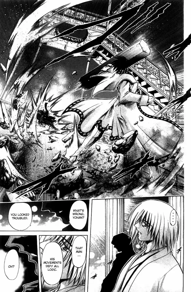 GetBackers Vol. 31 Ch. 262 Act XII