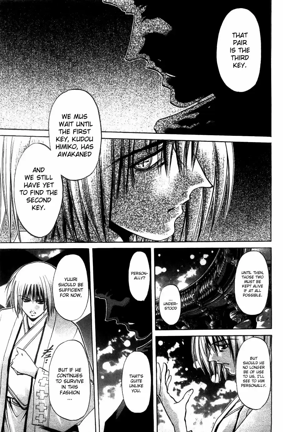 GetBackers Vol. 31 Ch. 262 Act XII