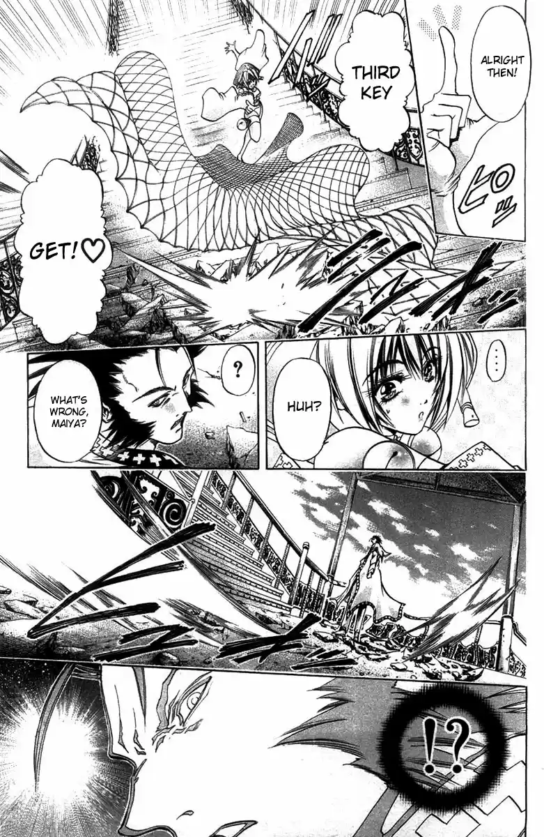 GetBackers Vol. 31 Ch. 262 Act XII