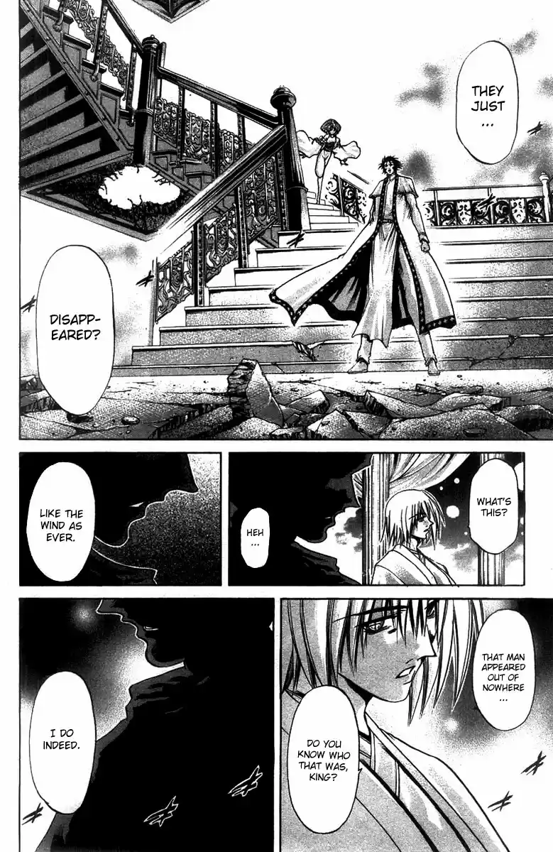 GetBackers Vol. 31 Ch. 262 Act XII