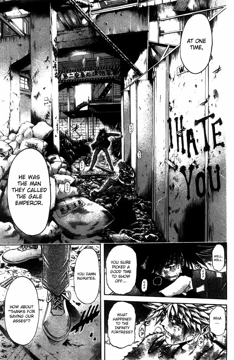 GetBackers Vol. 31 Ch. 262 Act XII