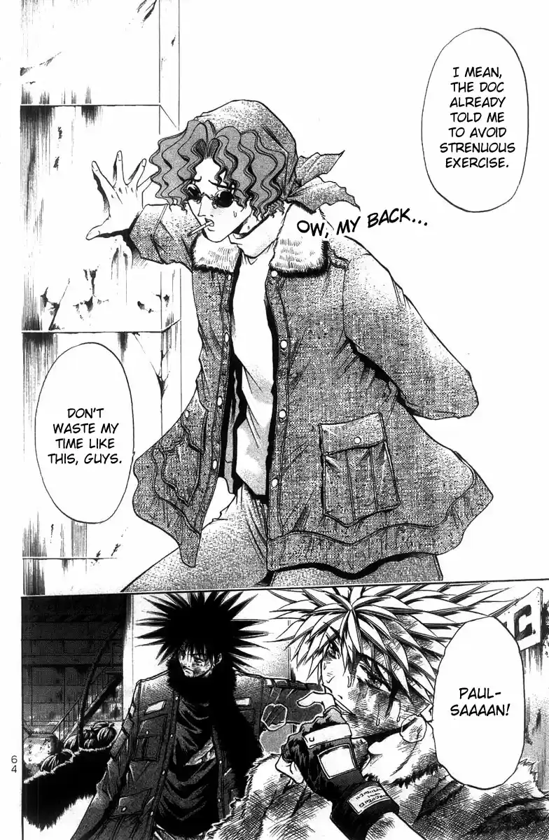 GetBackers Vol. 31 Ch. 262 Act XII