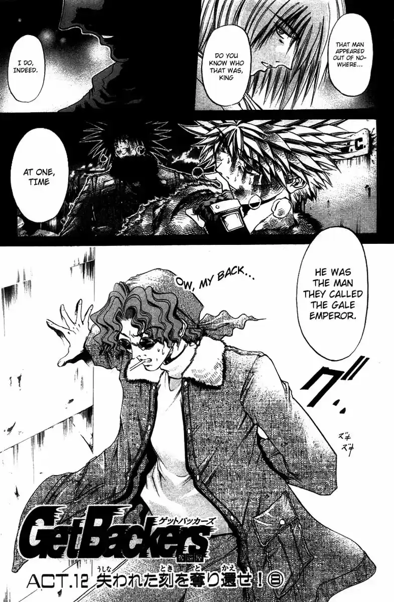 GetBackers Vol. 31 Ch. 263 Act XII