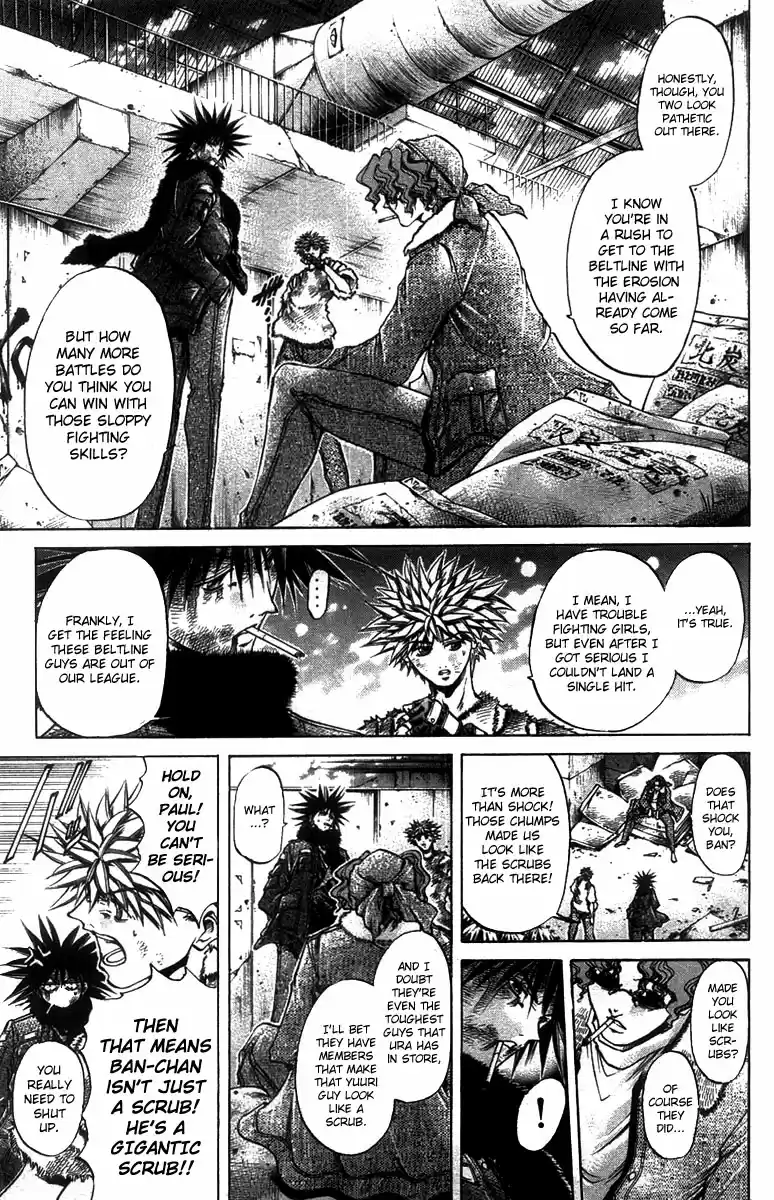 GetBackers Vol. 31 Ch. 263 Act XII