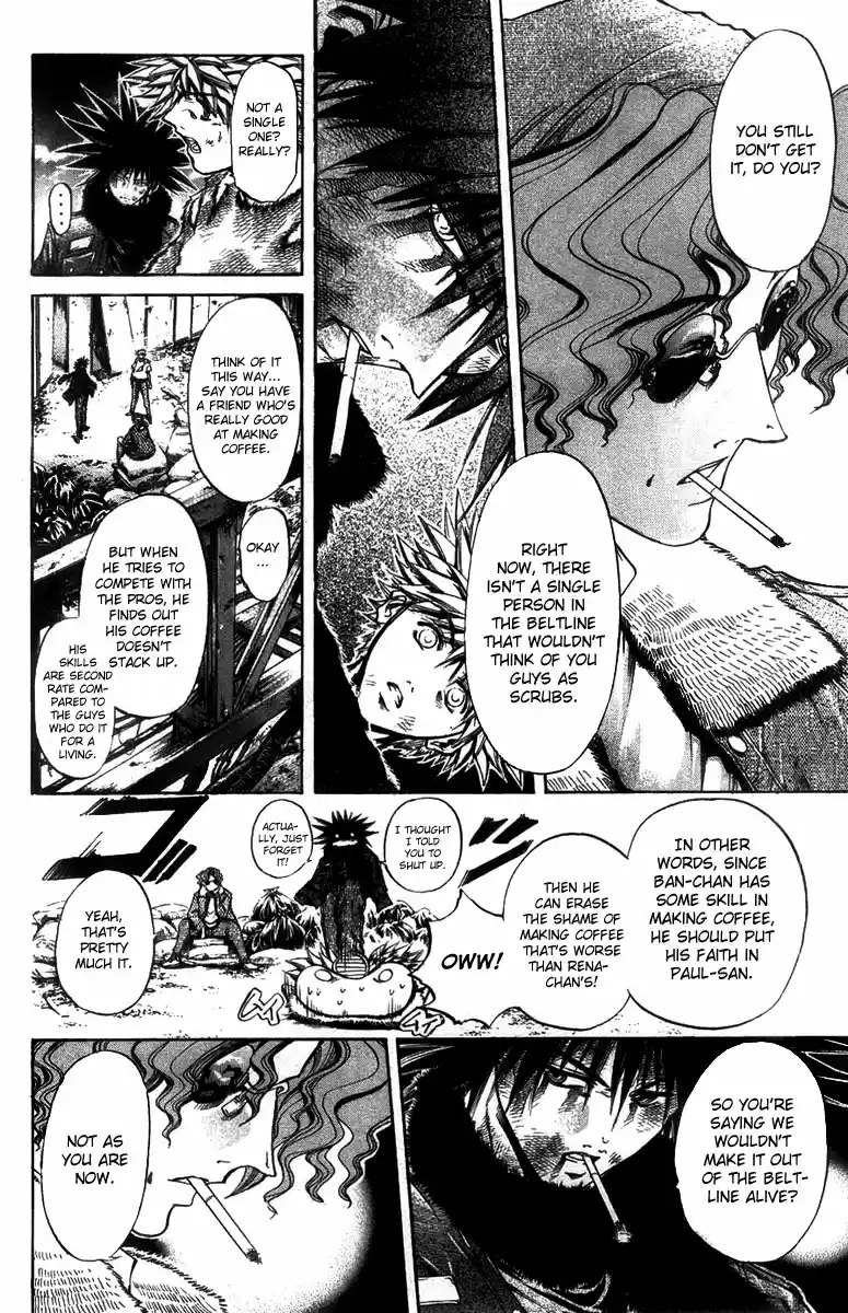 GetBackers Vol. 31 Ch. 263 Act XII