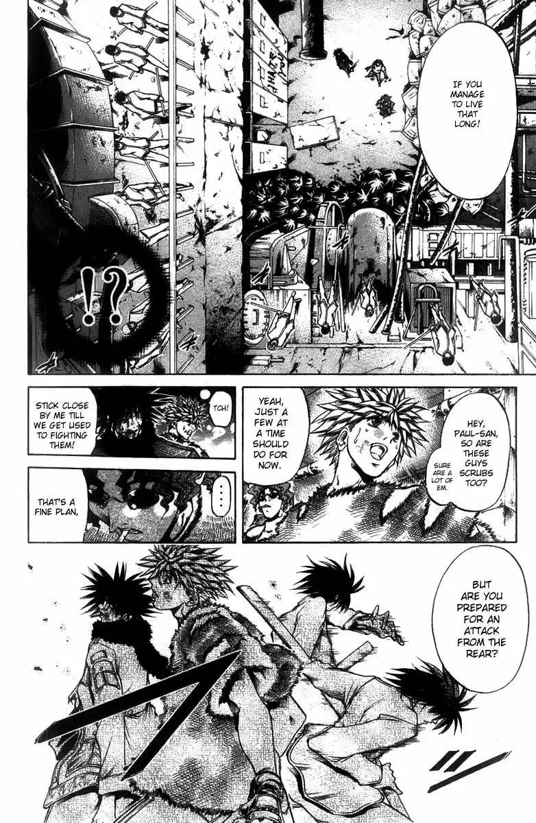 GetBackers Vol. 31 Ch. 263 Act XII