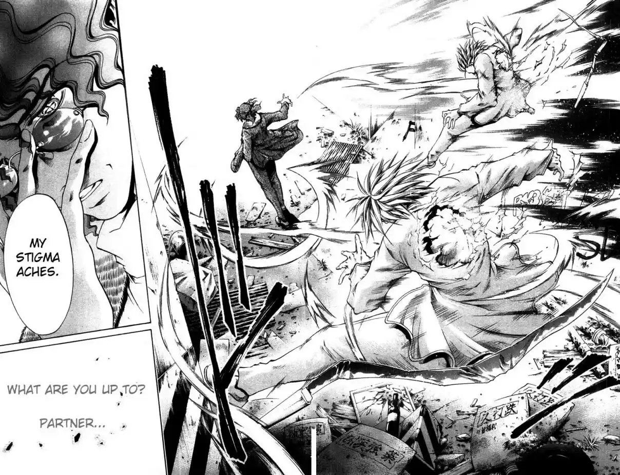 GetBackers Vol. 31 Ch. 263 Act XII