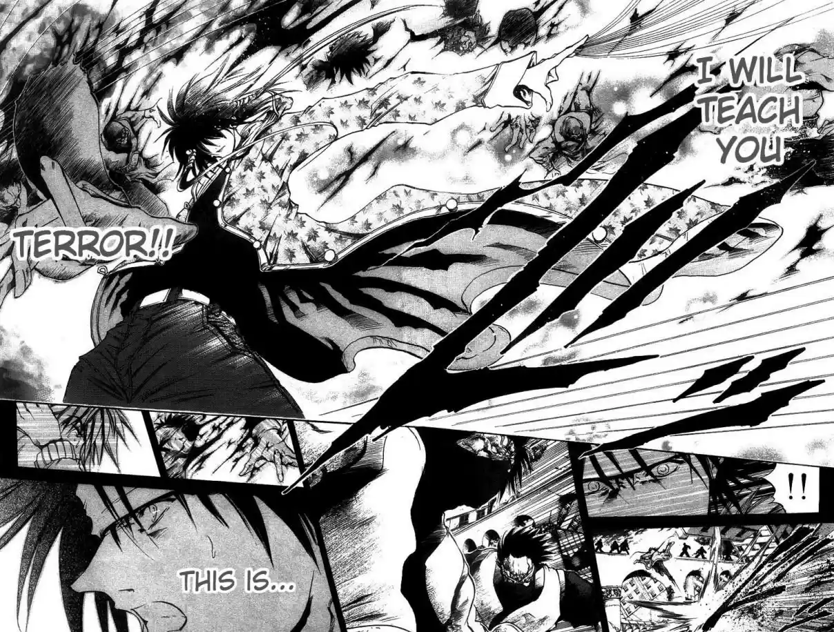 GetBackers Vol. 31 Ch. 263 Act XII