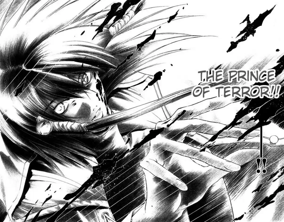 GetBackers Vol. 31 Ch. 263 Act XII