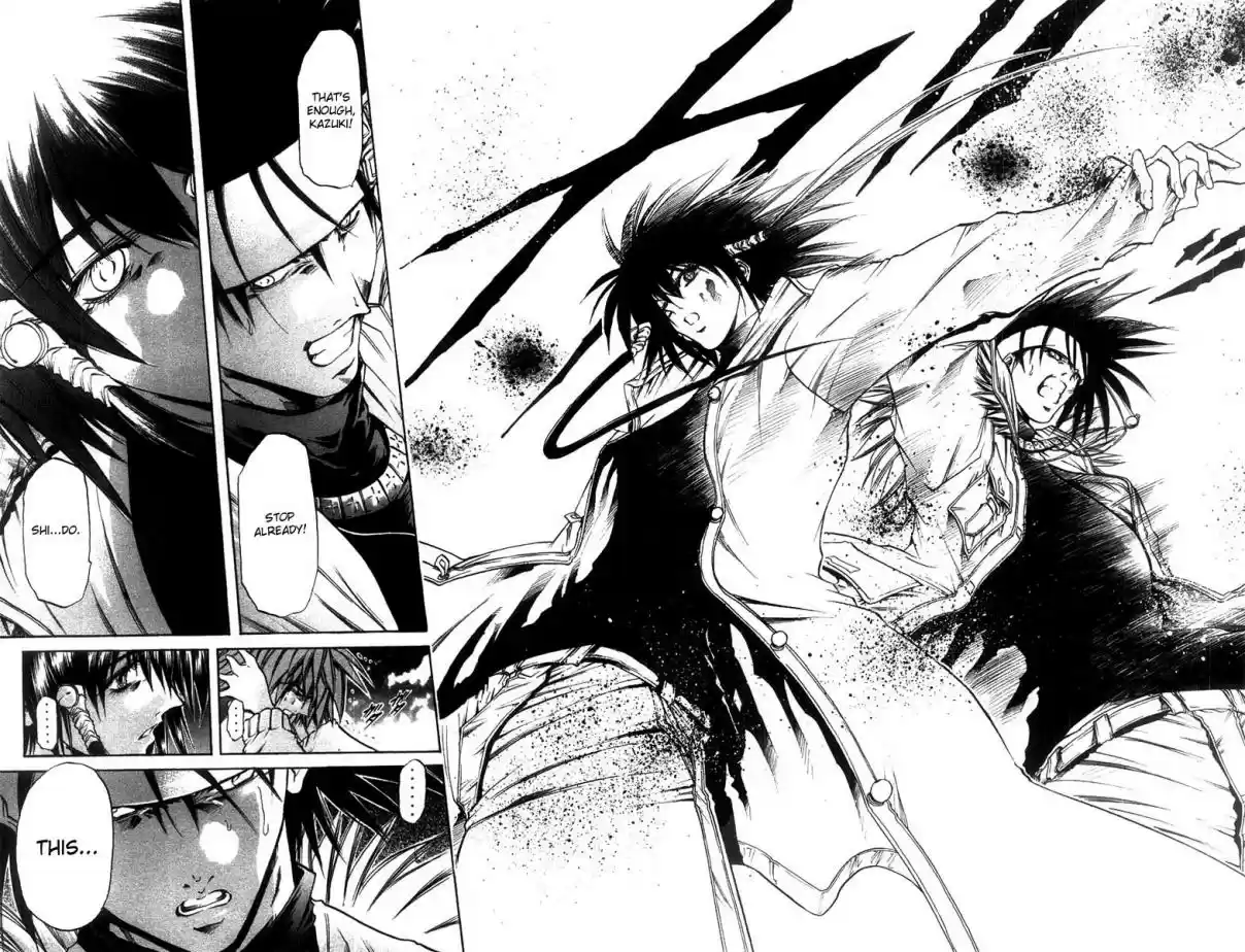 GetBackers Vol. 31 Ch. 263 Act XII