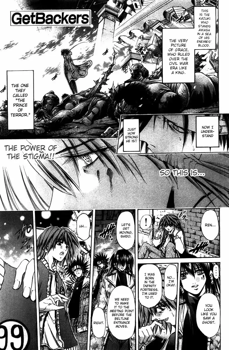 GetBackers Vol. 31 Ch. 263 Act XII