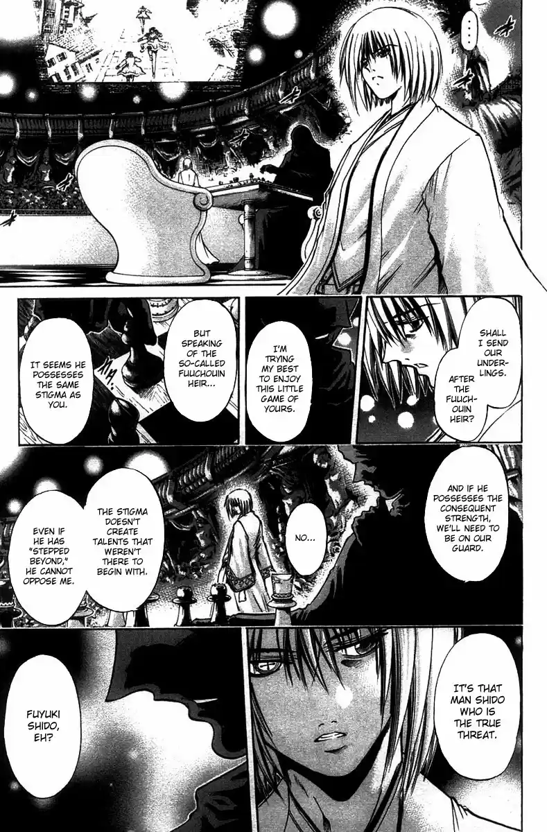 GetBackers Vol. 31 Ch. 264 Act XII