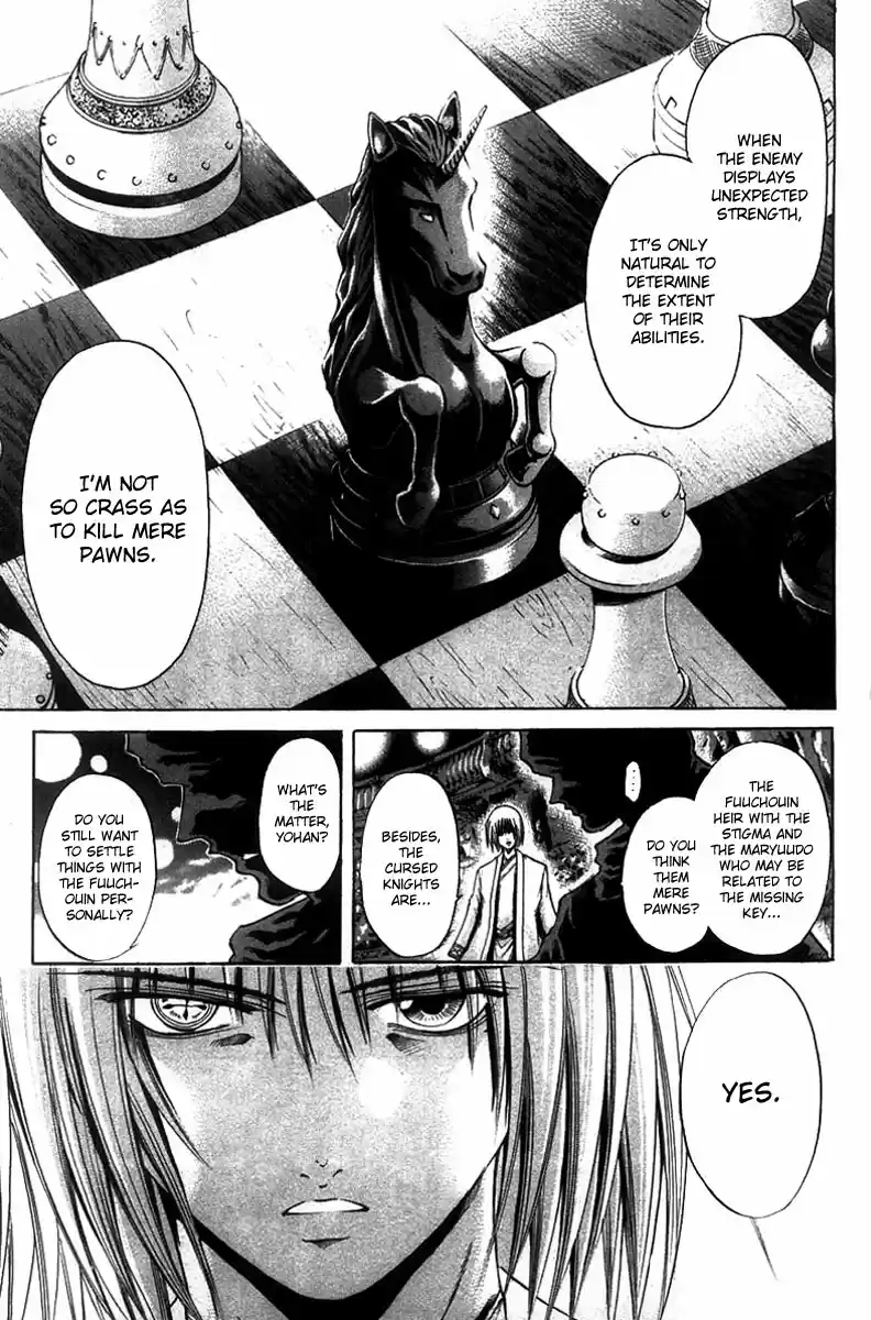 GetBackers Vol. 31 Ch. 264 Act XII