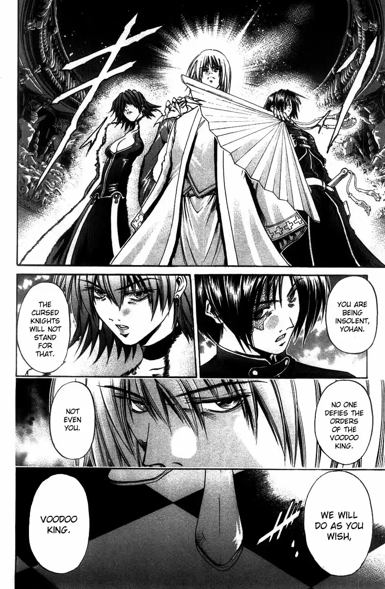 GetBackers Vol. 31 Ch. 264 Act XII