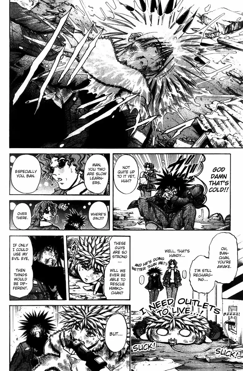 GetBackers Vol. 31 Ch. 264 Act XII