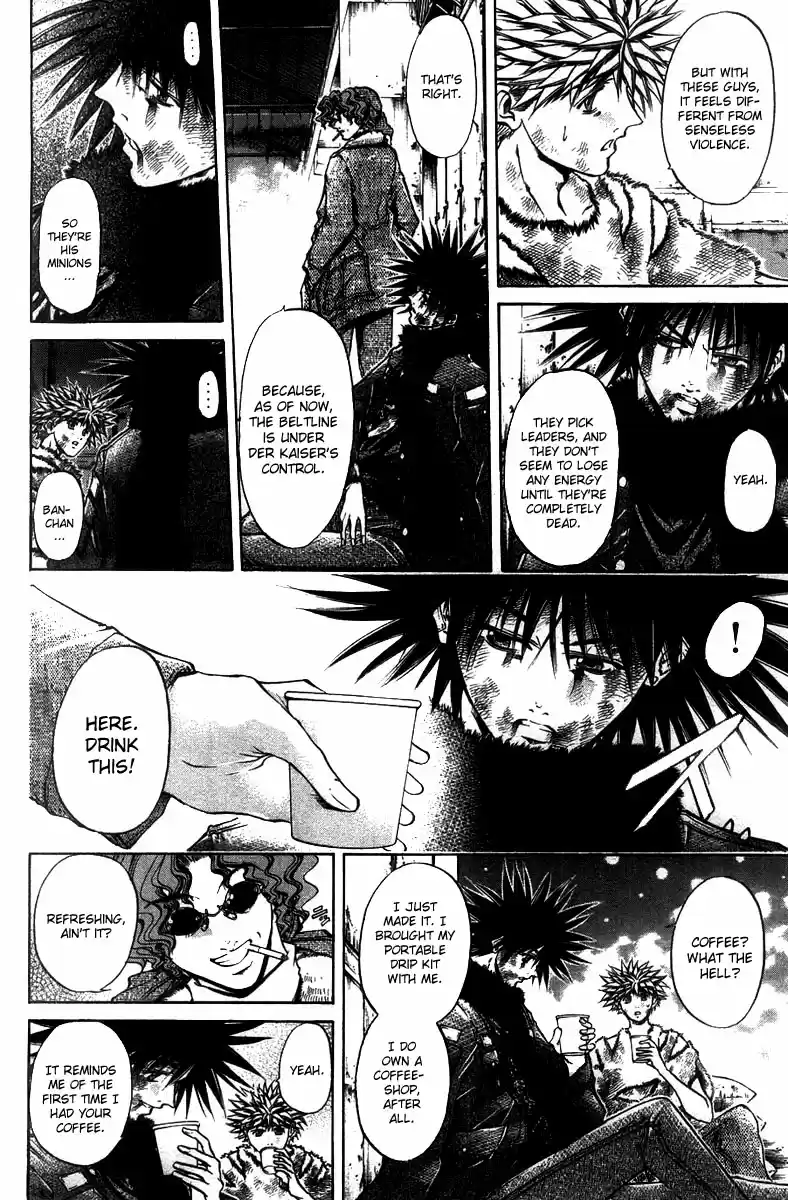 GetBackers Vol. 31 Ch. 264 Act XII