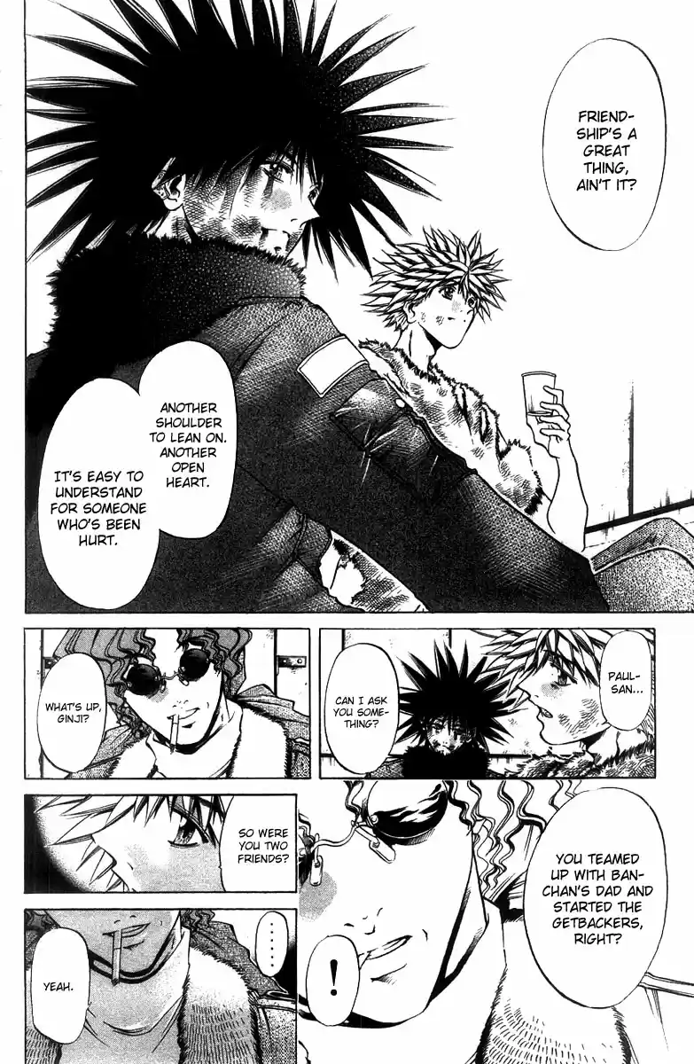 GetBackers Vol. 31 Ch. 264 Act XII