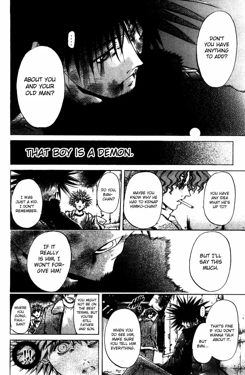 GetBackers Vol. 31 Ch. 264 Act XII