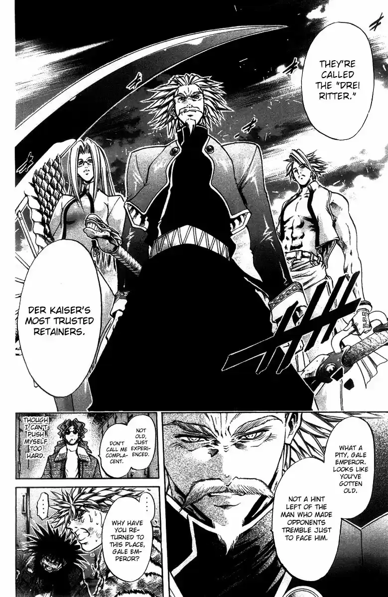 GetBackers Vol. 31 Ch. 264 Act XII