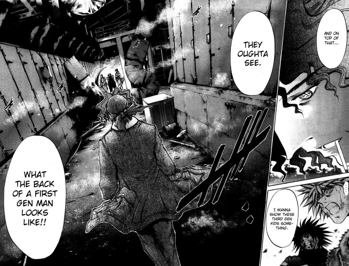 GetBackers Vol. 31 Ch. 264 Act XII