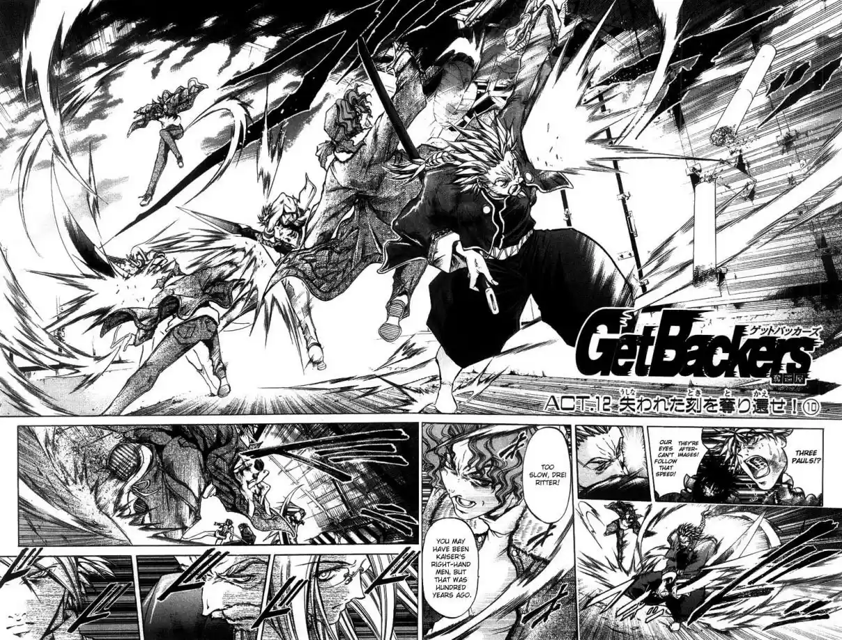 GetBackers Vol. 31 Ch. 265 Act XII