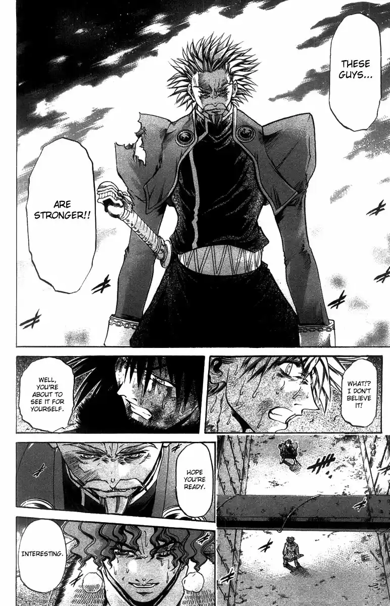 GetBackers Vol. 31 Ch. 265 Act XII