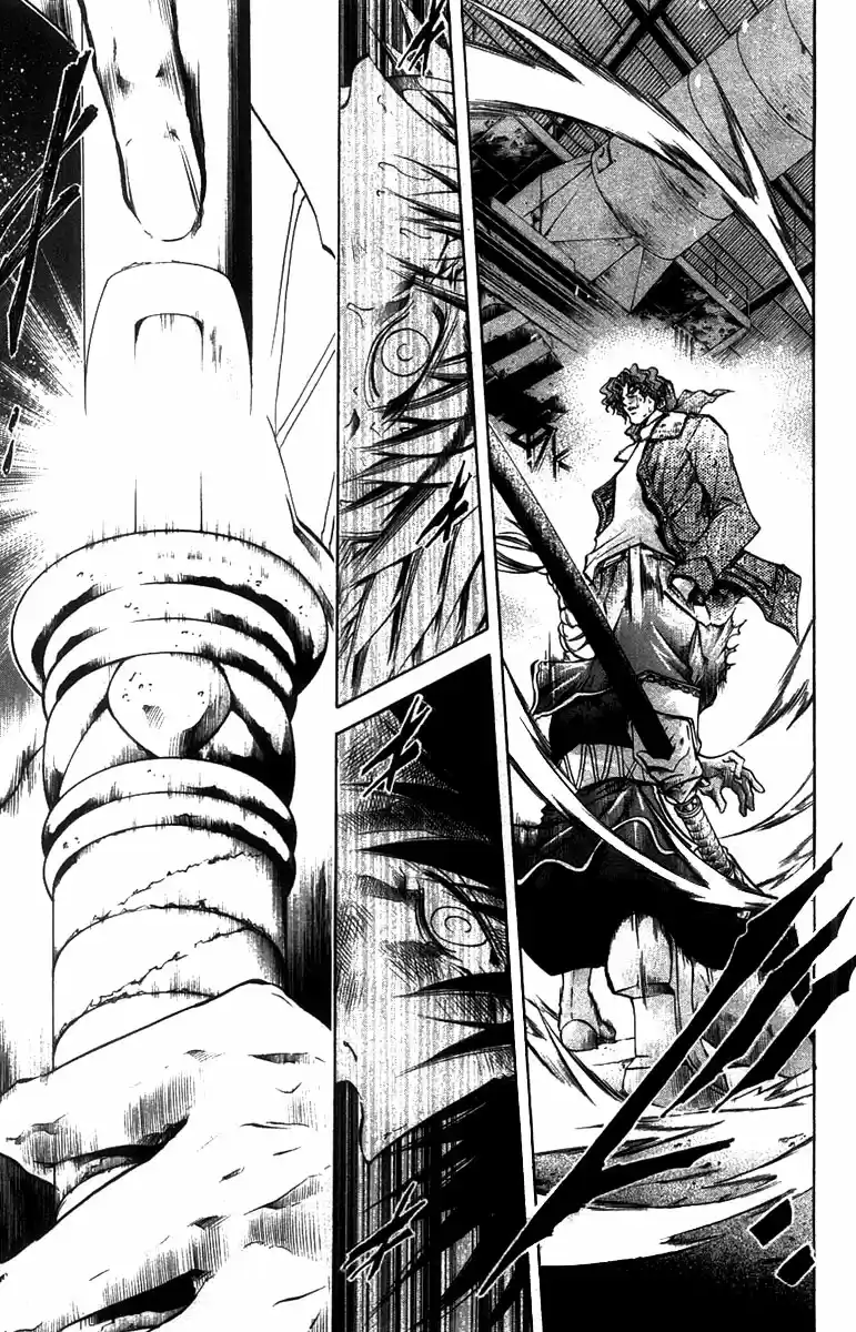 GetBackers Vol. 31 Ch. 265 Act XII