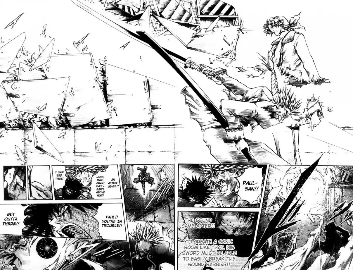 GetBackers Vol. 31 Ch. 265 Act XII