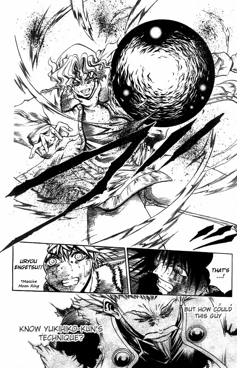 GetBackers Vol. 31 Ch. 265 Act XII