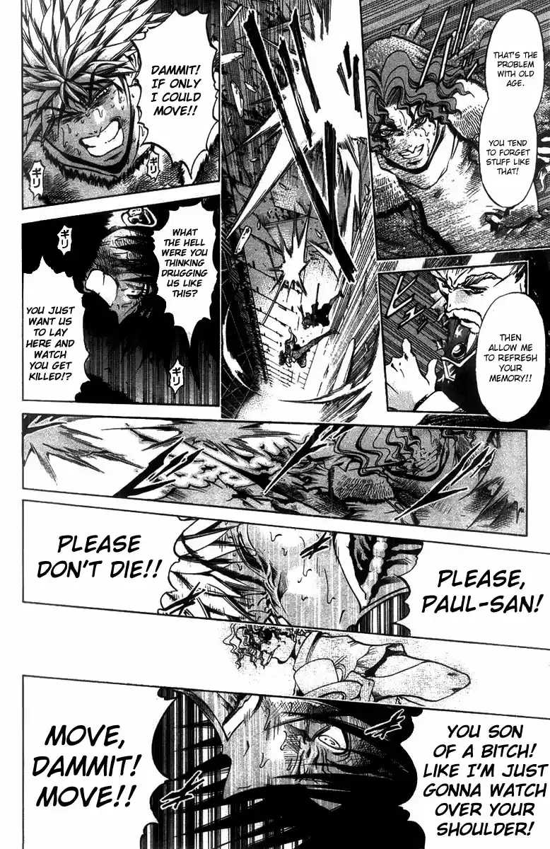 GetBackers Vol. 31 Ch. 265 Act XII