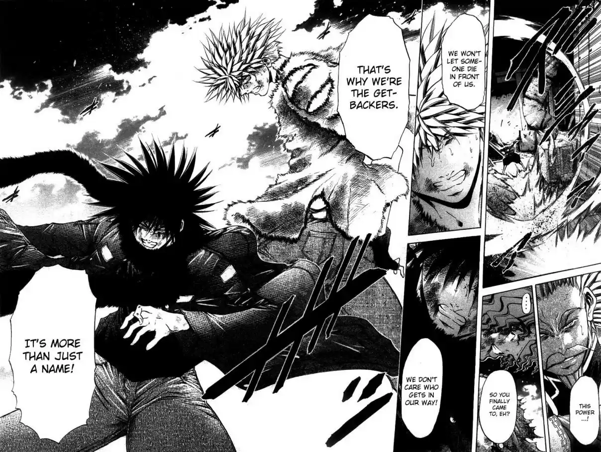 GetBackers Vol. 31 Ch. 265 Act XII