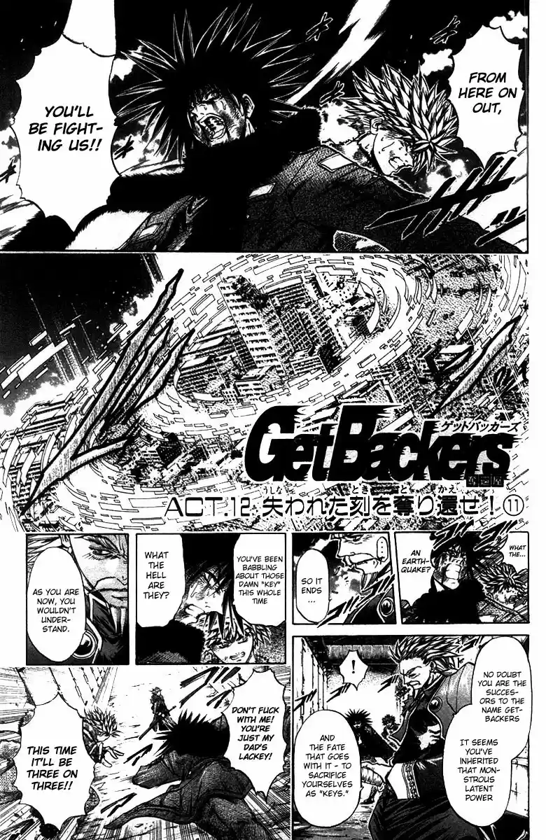 GetBackers Vol. 31 Ch. 266 Act XII