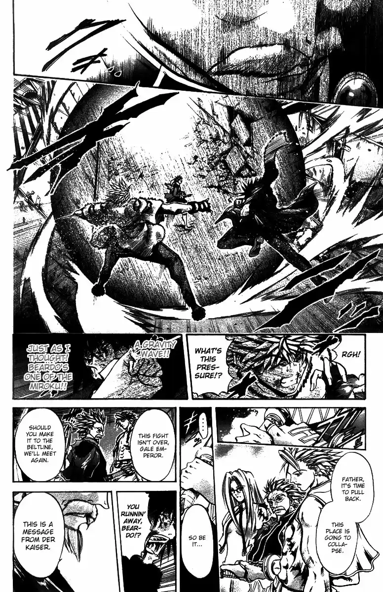 GetBackers Vol. 31 Ch. 266 Act XII