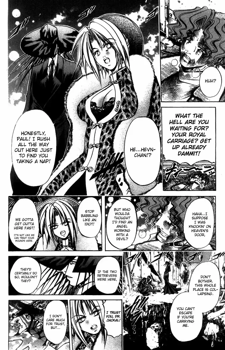 GetBackers Vol. 31 Ch. 266 Act XII