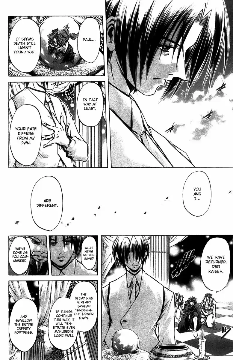 GetBackers Vol. 31 Ch. 266 Act XII