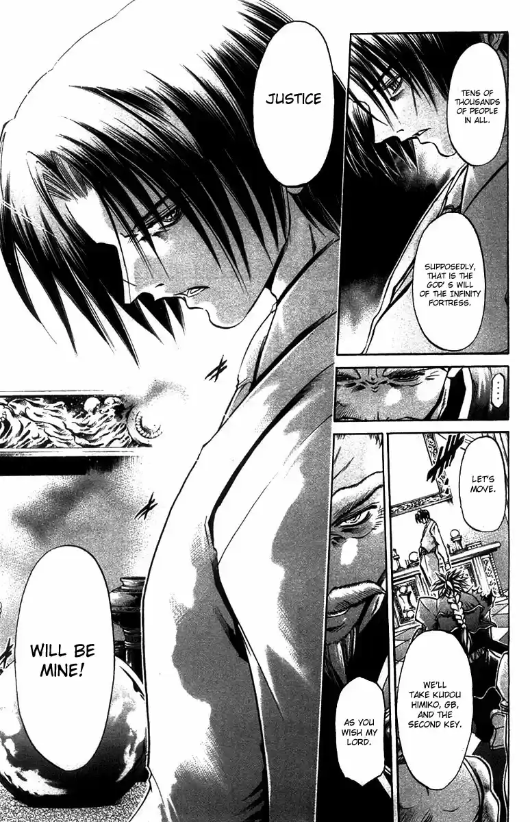 GetBackers Vol. 31 Ch. 266 Act XII