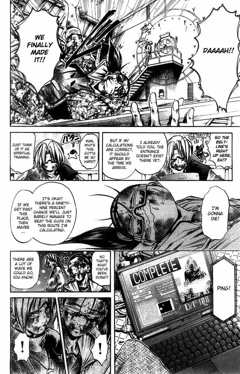 GetBackers Vol. 31 Ch. 266 Act XII