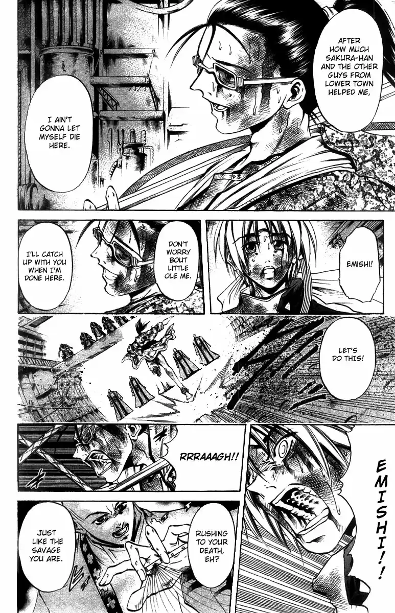 GetBackers Vol. 31 Ch. 266 Act XII