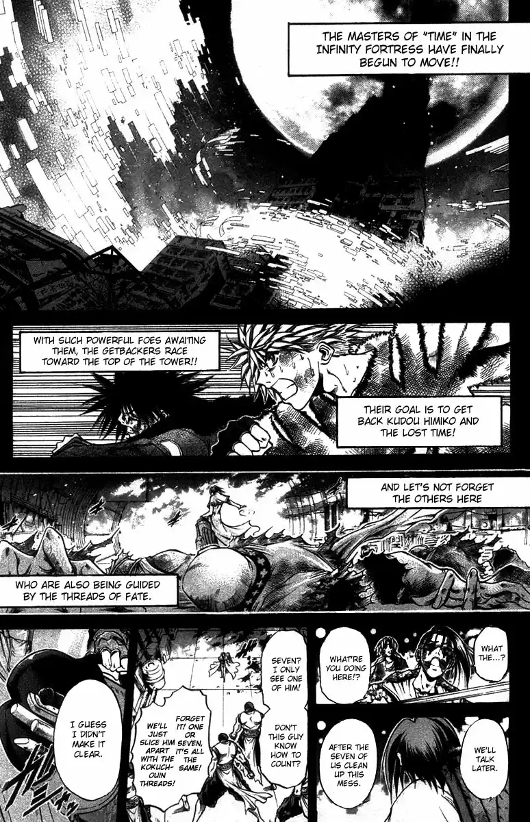 GetBackers Vol. 31 Ch. 267 Act XII