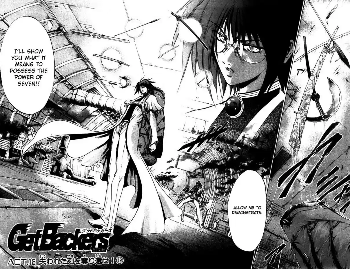 GetBackers Vol. 31 Ch. 267 Act XII