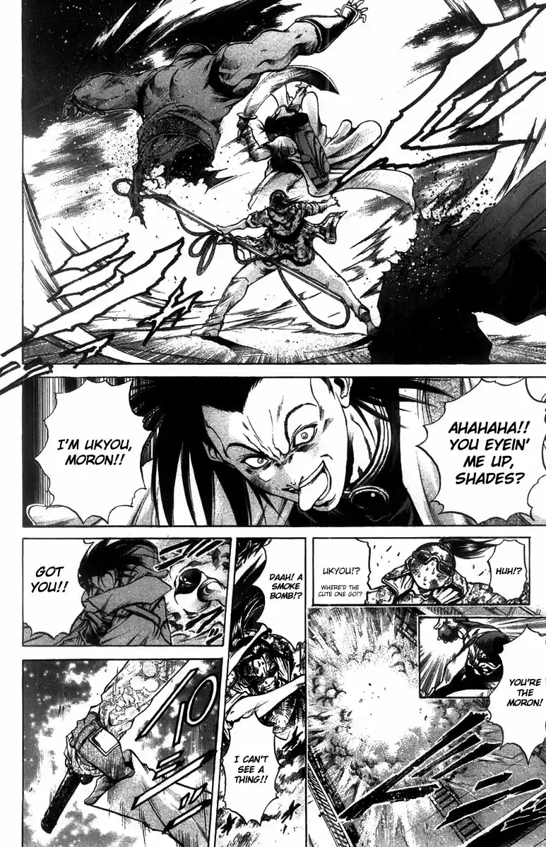 GetBackers Vol. 31 Ch. 267 Act XII