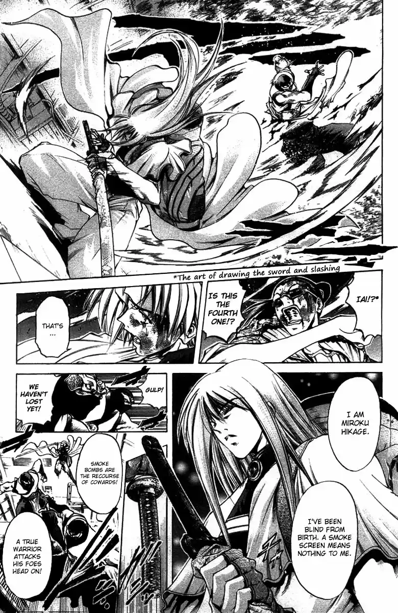 GetBackers Vol. 31 Ch. 267 Act XII