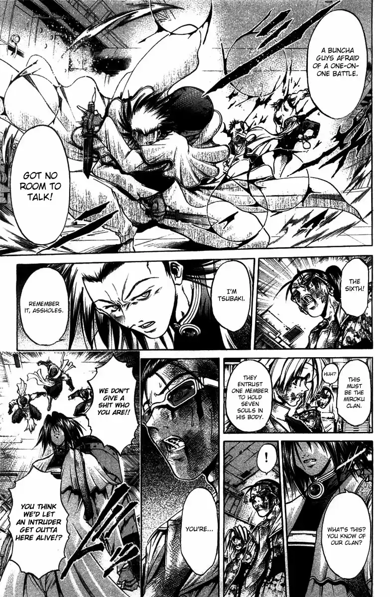 GetBackers Vol. 31 Ch. 267 Act XII